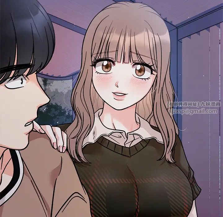 她才不是我姐姐第18话