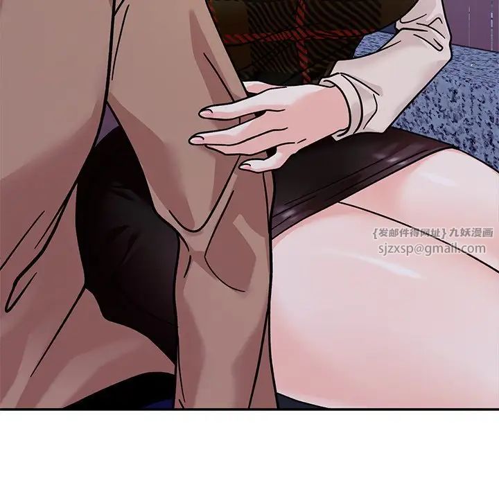 她才不是我姐姐第18话