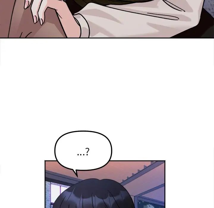 她才不是我姐姐第18话