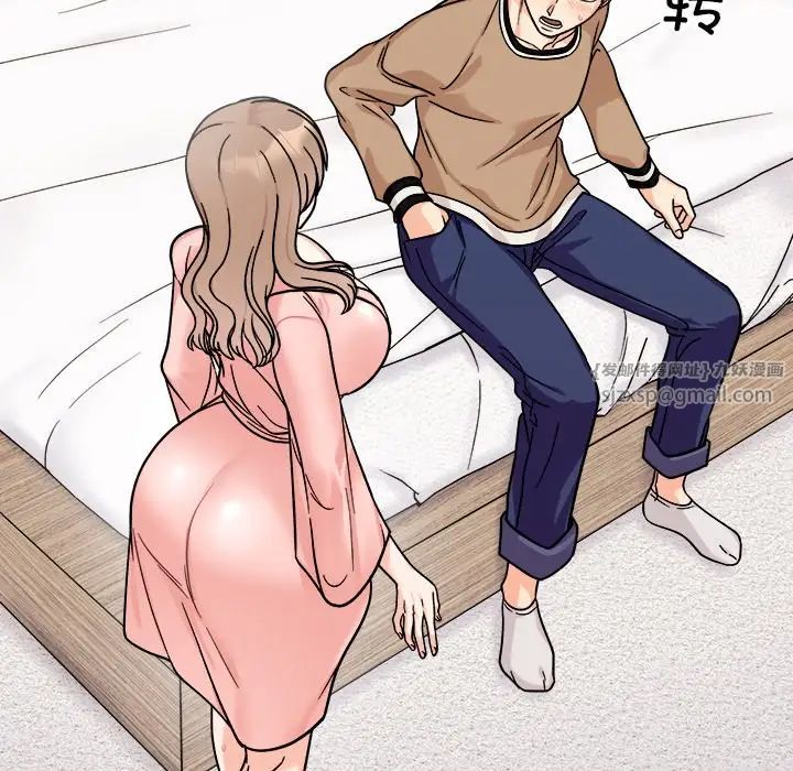 她才不是我姐姐第18话