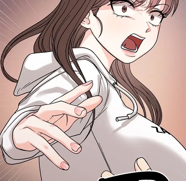 她才不是我姐姐第18话