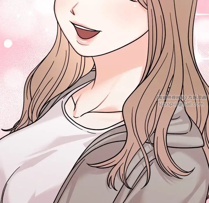 她才不是我姐姐第18话