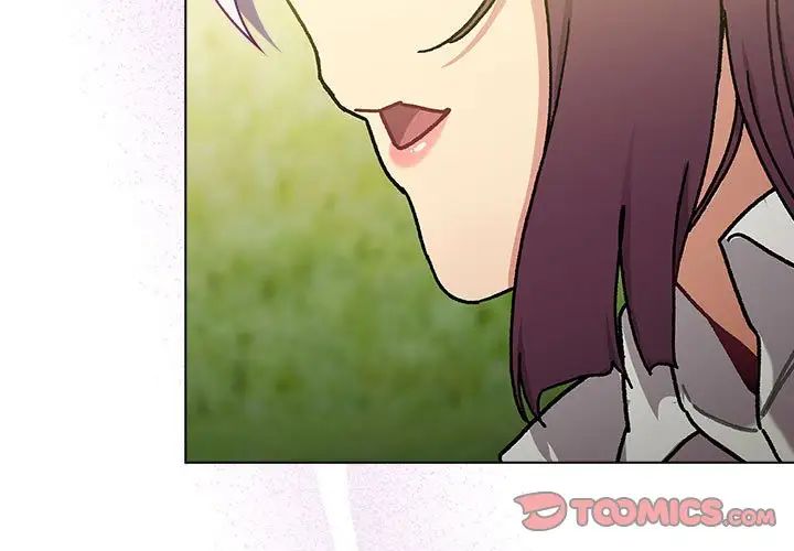 分组换换爱第106话