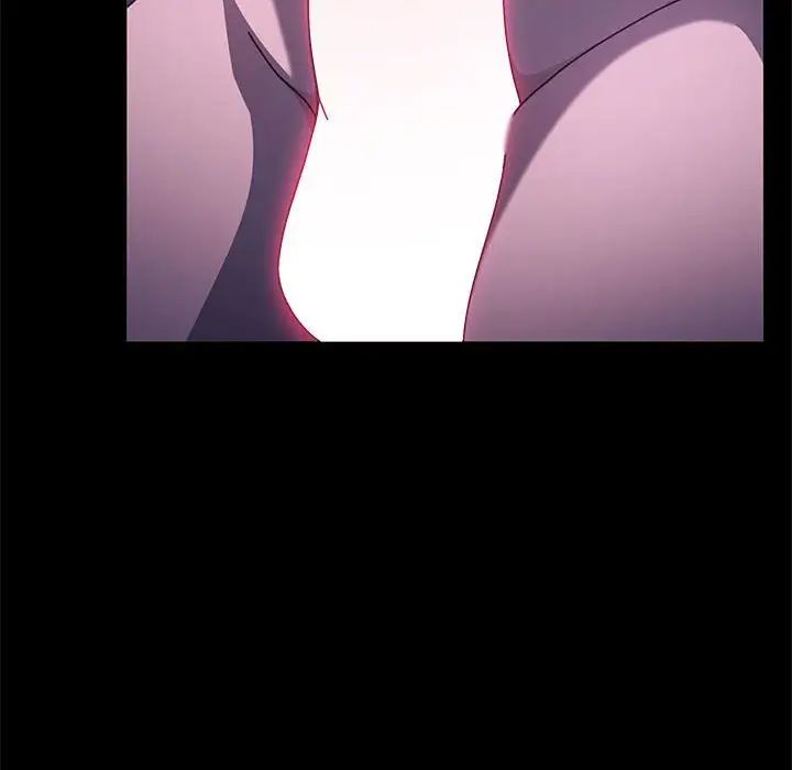 赘婿要通吃第40话