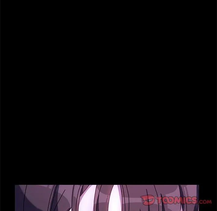 赘婿要通吃第40话