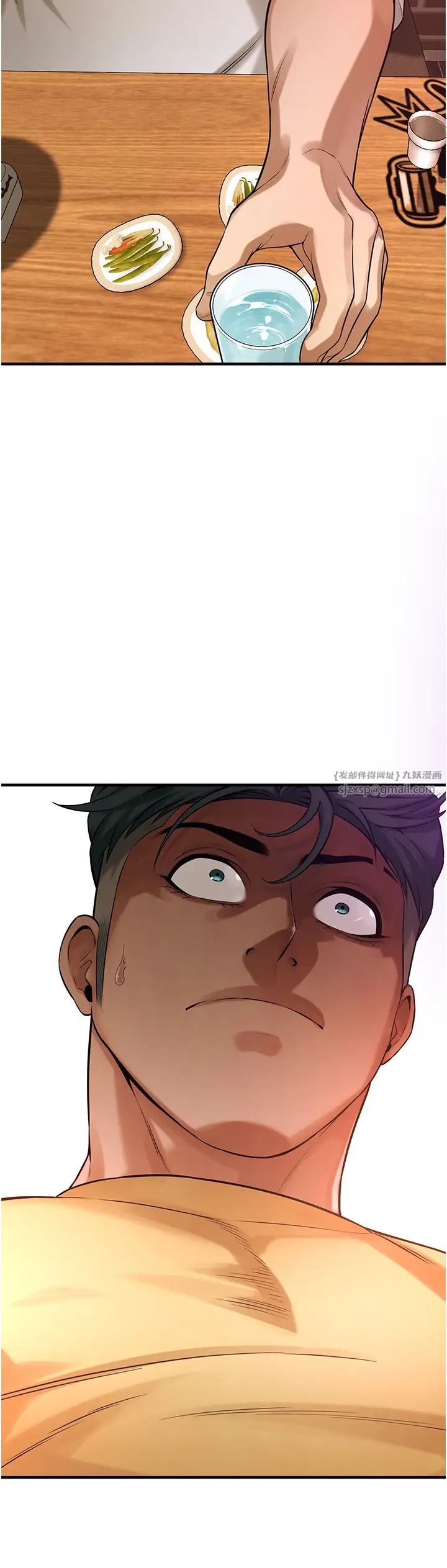 街头干架王第39话-老公…你怎么瞭?