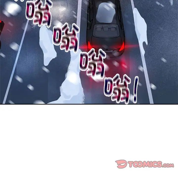 疯了才结婚第25话