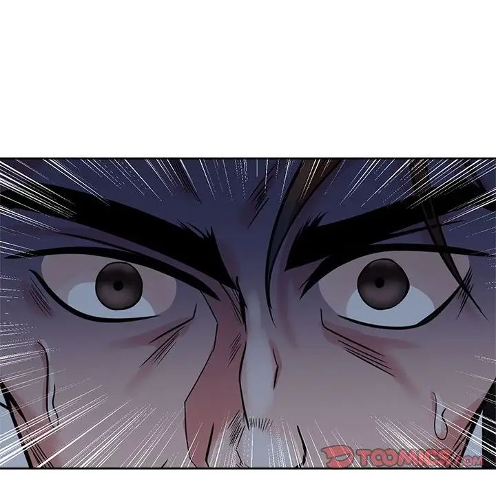 疯了才结婚第25话