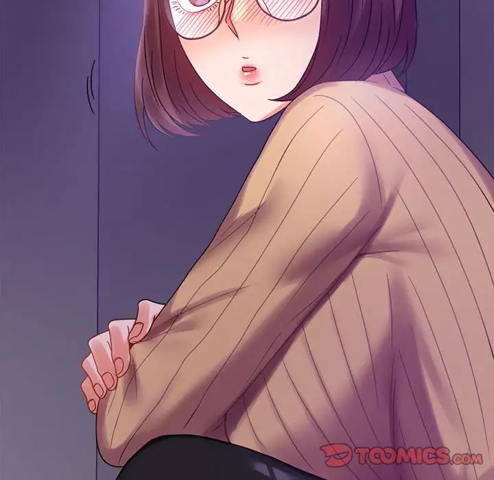 背叛的开始第21话