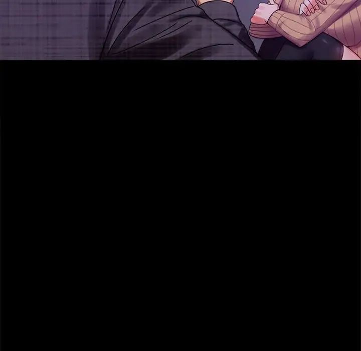 背叛的开始第21话