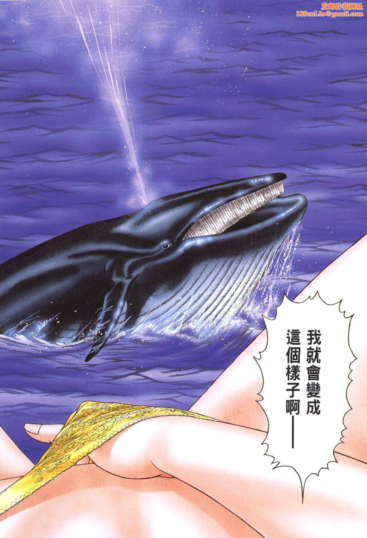 [村生ミオ]现代美人妻図鑑[中国翻訳][DL版][村生ミオ]现代美人妻図鑑[中国翻訳][DL版]