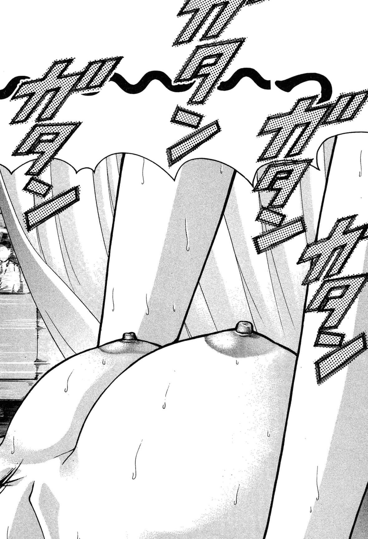 [村生ミオ]现代美人妻図鑑[中国翻訳][DL版][村生ミオ]现代美人妻図鑑[中国翻訳][DL版]