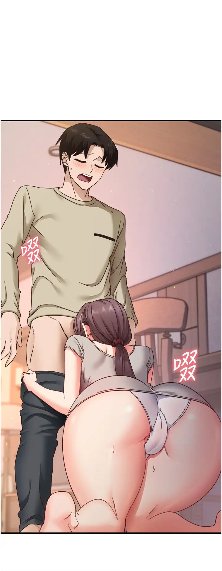 尻试之神学习法第9话-做你专属飞机杯♡