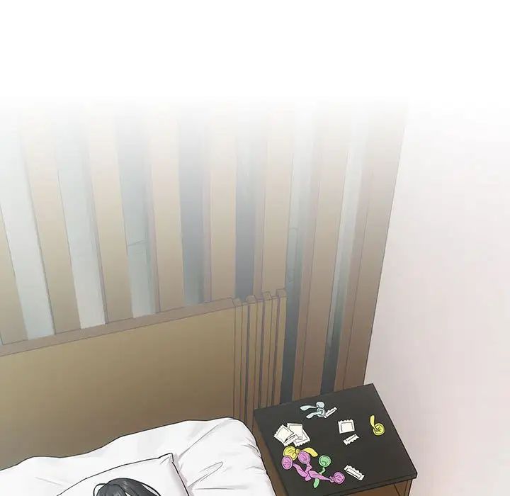 下班后的例行恋爱第2话