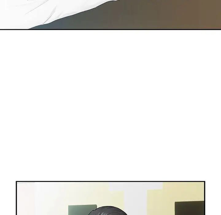 下班后的例行恋爱第2话