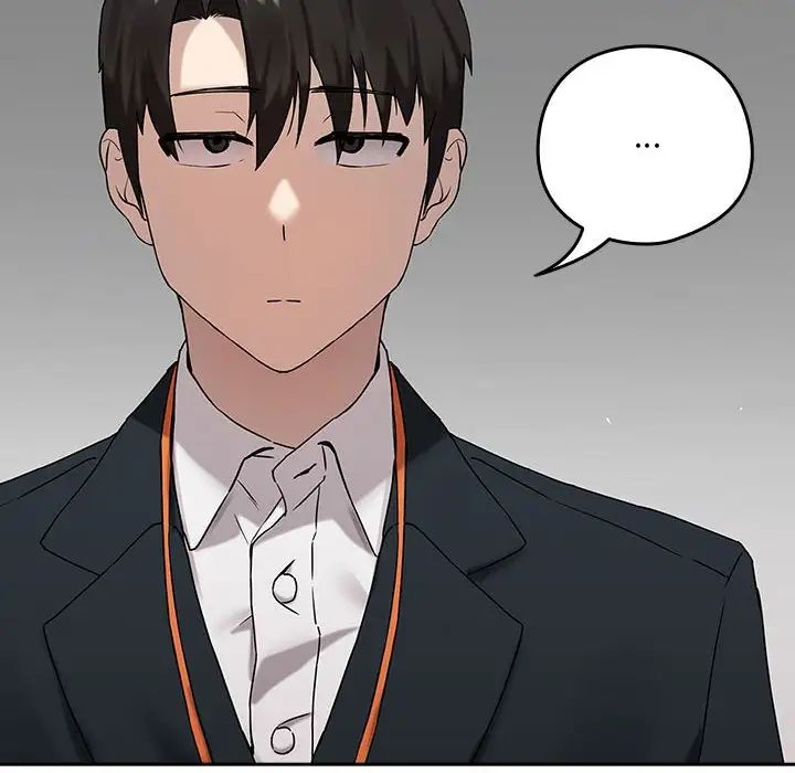 下班后的例行恋爱第3话