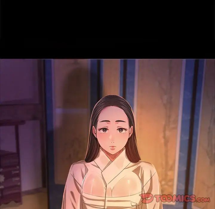 小姐第18话