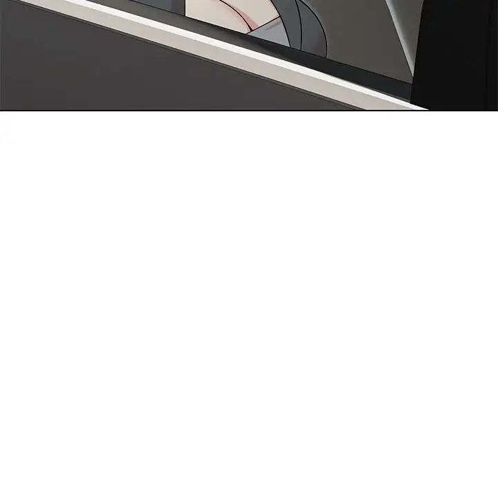 嫁入豪门的老师第6话