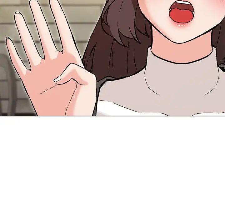 嫁入豪门的老师第6话