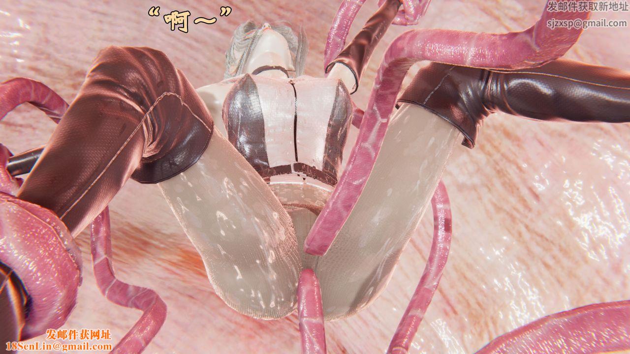 [3D]为所欲为前传-欲望深渊第05话