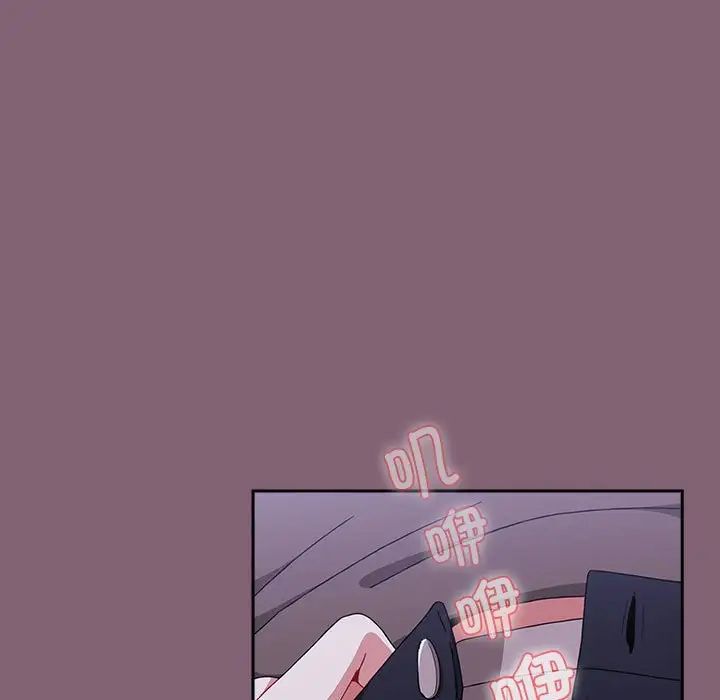 小孩子才做选择第92话