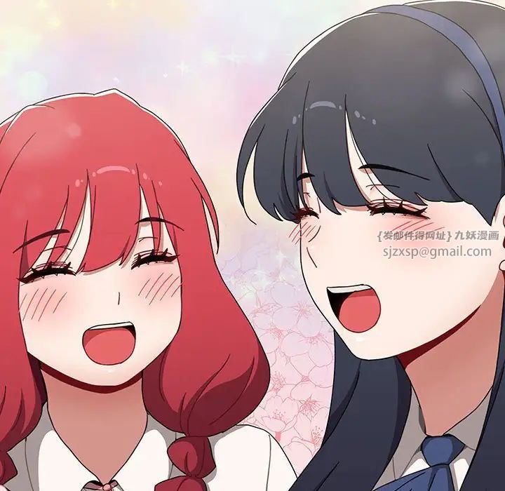 小孩子才做选择第92话