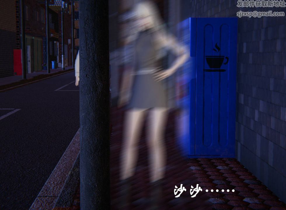 [3D]为所欲为前传-欲望深渊第07话