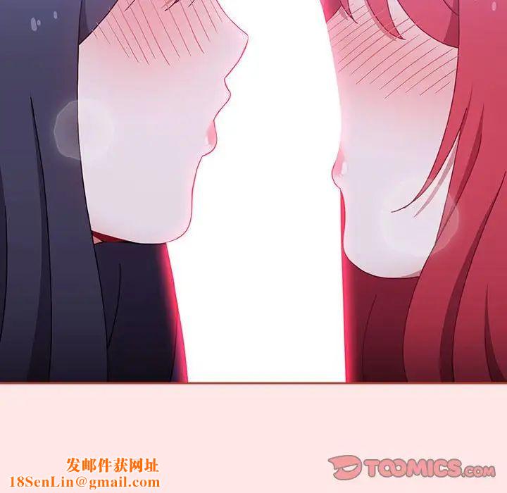 小孩子才做选择第92话