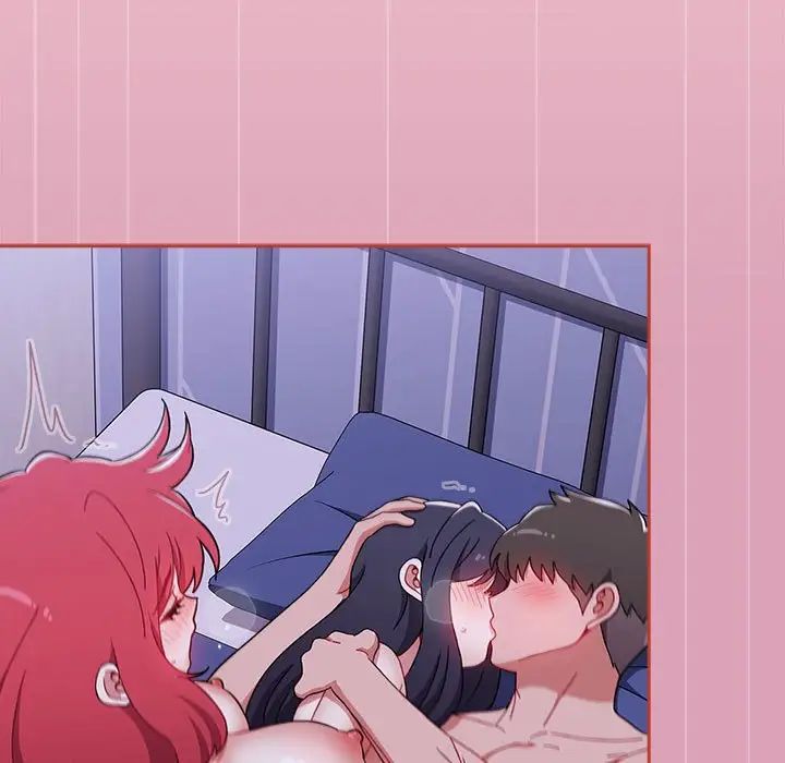 小孩子才做选择第92话