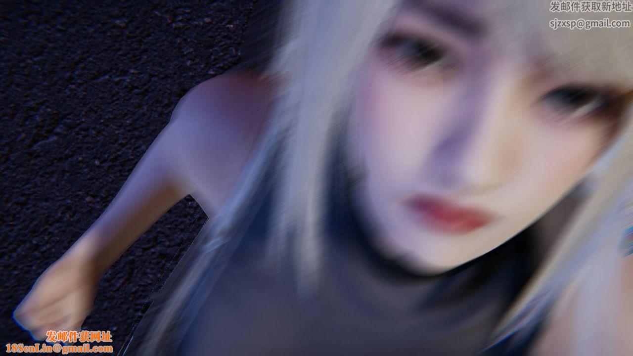 [3D]为所欲为前传-欲望深渊第07话