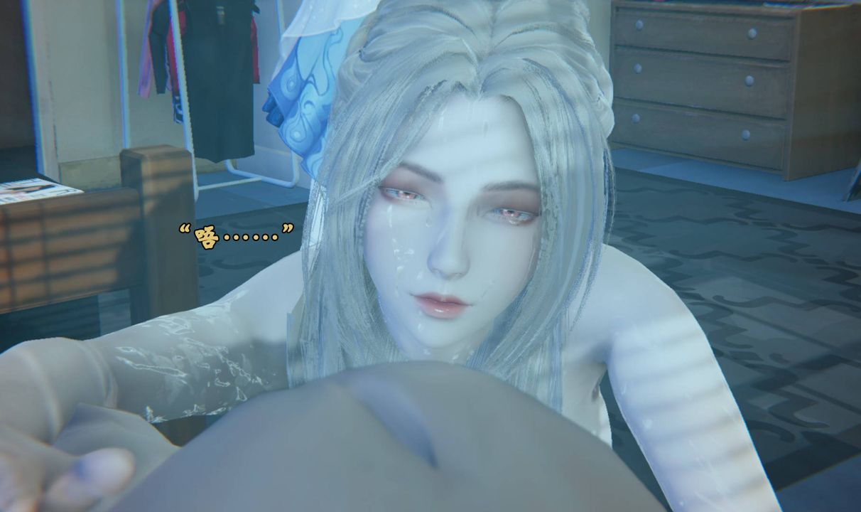 [3D]为所欲为前传-欲望深渊第11话