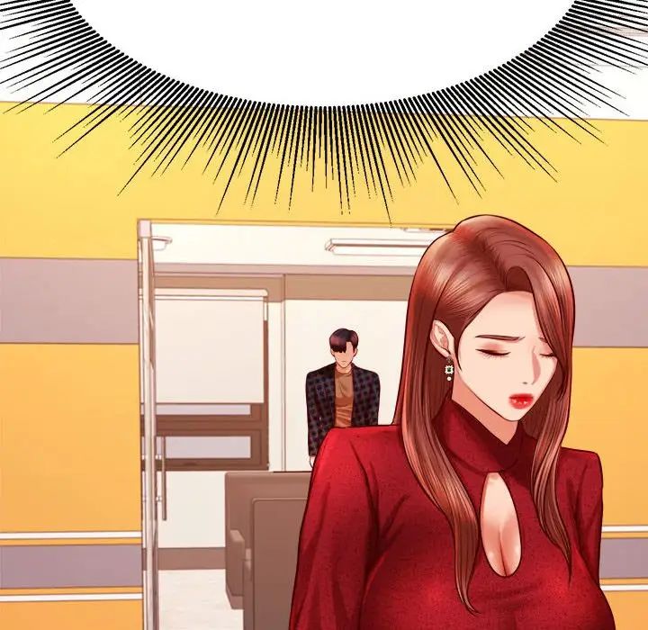 我的专属老师第36话