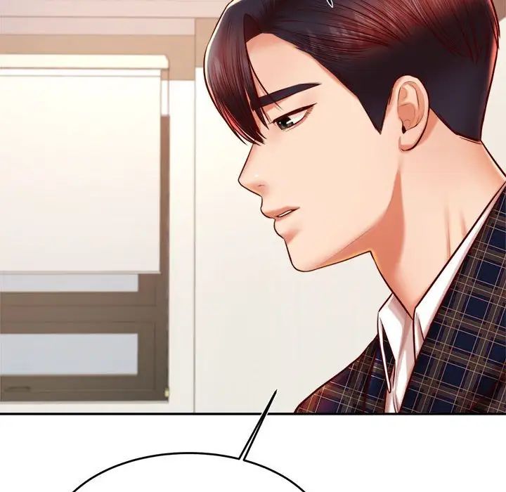 我的专属老师第36话