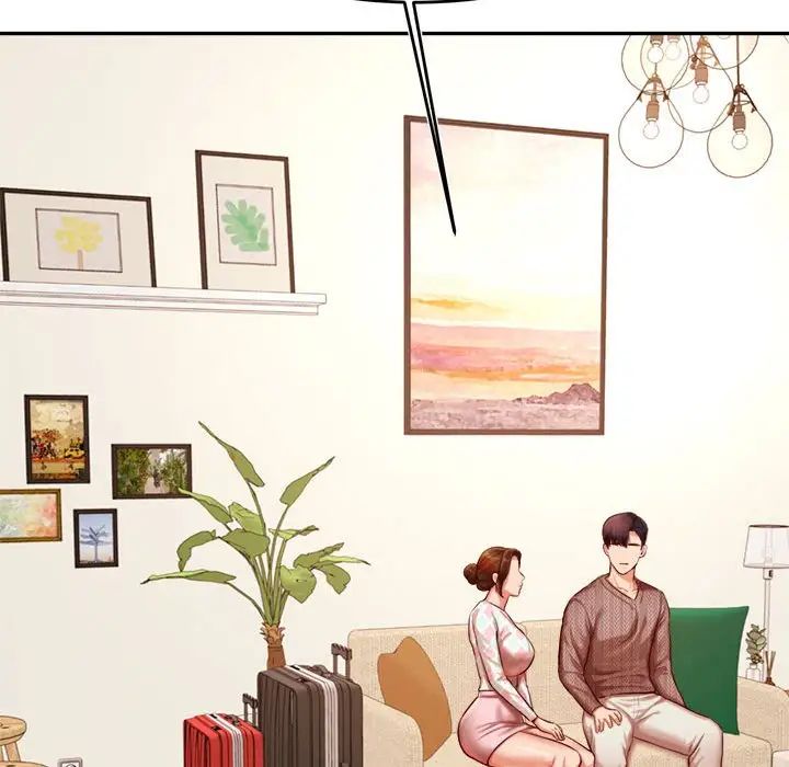 我的专属老师第36话