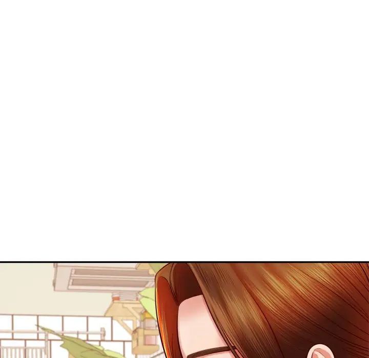 我的专属老师第36话