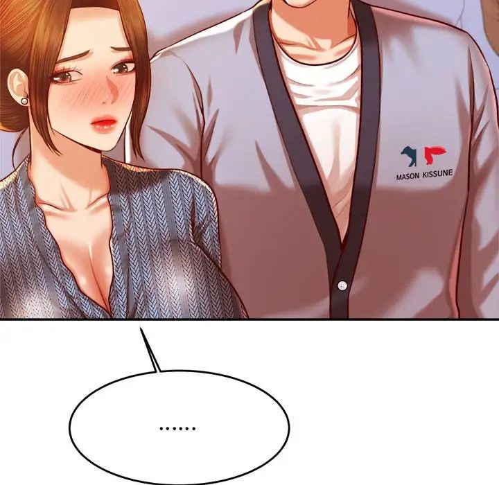 我的专属老师第36话