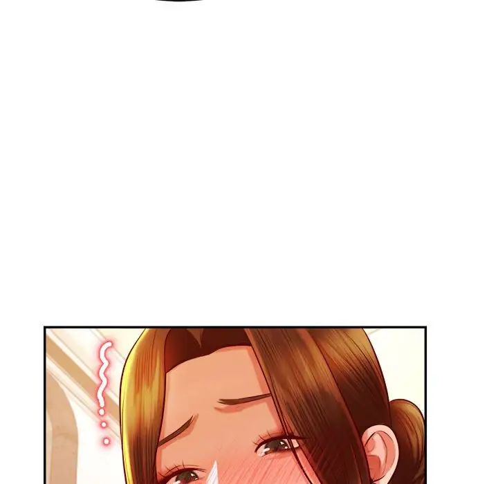 我的专属老师第36话