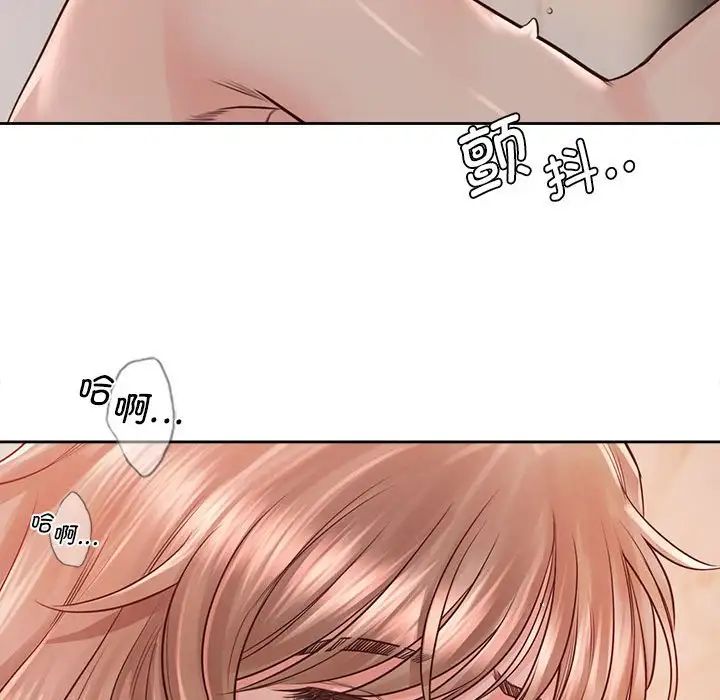 情定大阪第31话