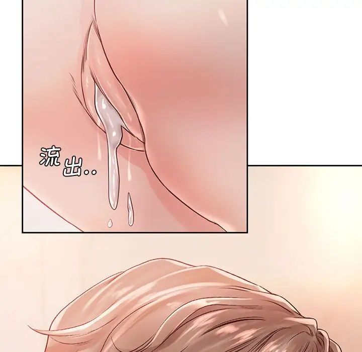 情定大阪第31话