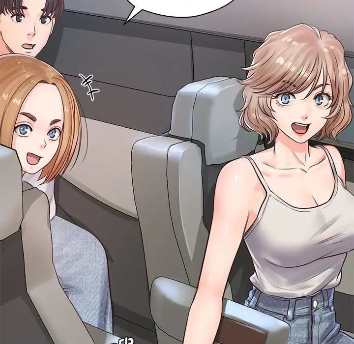 情定大阪第31话