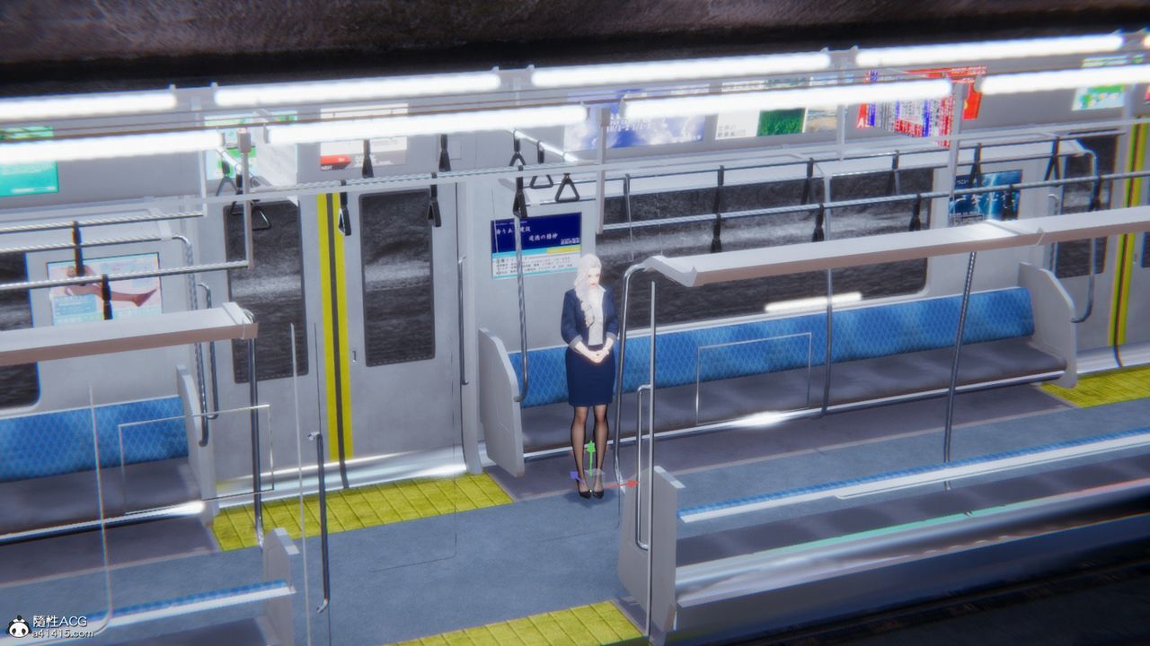 [3D]无敌的快乐第02话