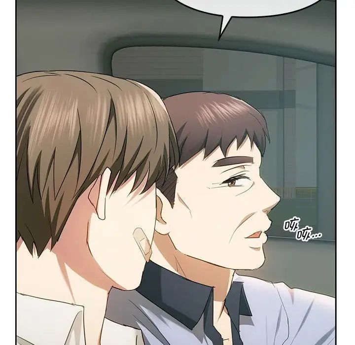 难以克制的欲望第19话