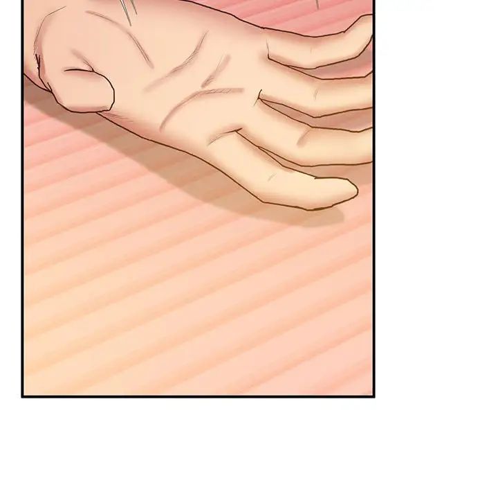 上门男家教第22话