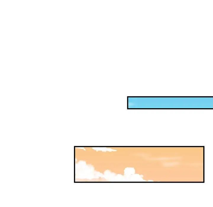 上门男家教第22话