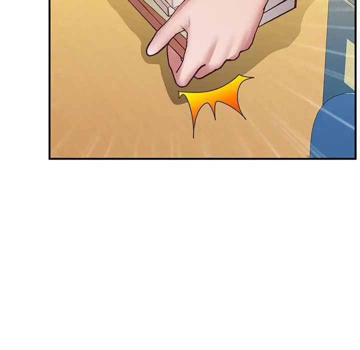 上门男家教第22话