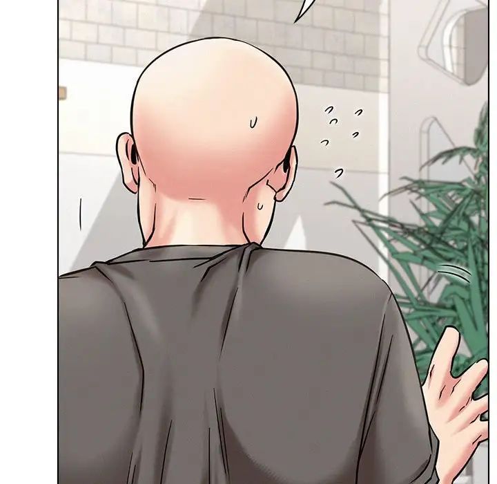 屋檐下的光第22话