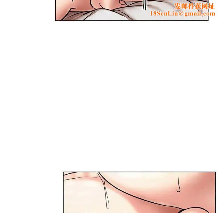 屋檐下的光第22话