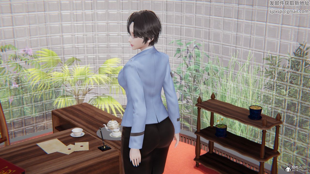 [3D]无敌的快乐第09话