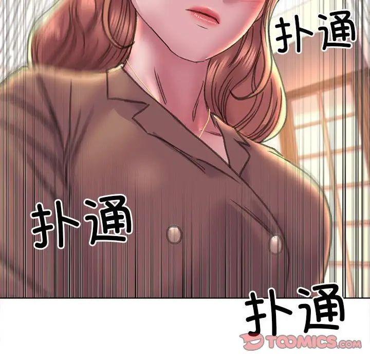 双面人第12话