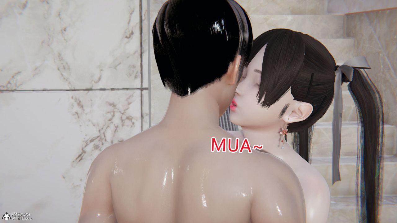 [3D]无敌的快乐第12话